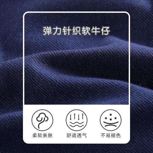 男童裤子夏季薄款宝宝韩版中裤小童卡通五分裤夏装儿童软牛仔裤夏 商品图2