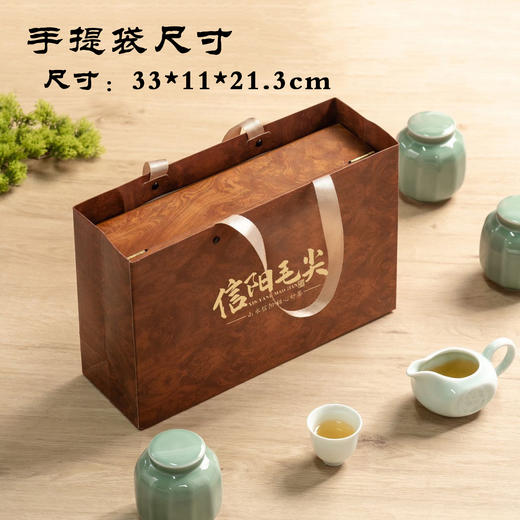 花梨木【木盒.3小瓷毛尖（三两装左右）】65元1套.整箱12套 商品图6