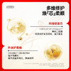 【618抢先购】红之修护柔顺护发素200g 商品缩略图2