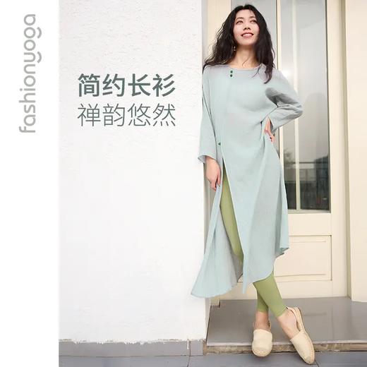 凡圣瑜伽新中式禅风裙外搭 FM14390 商品图1
