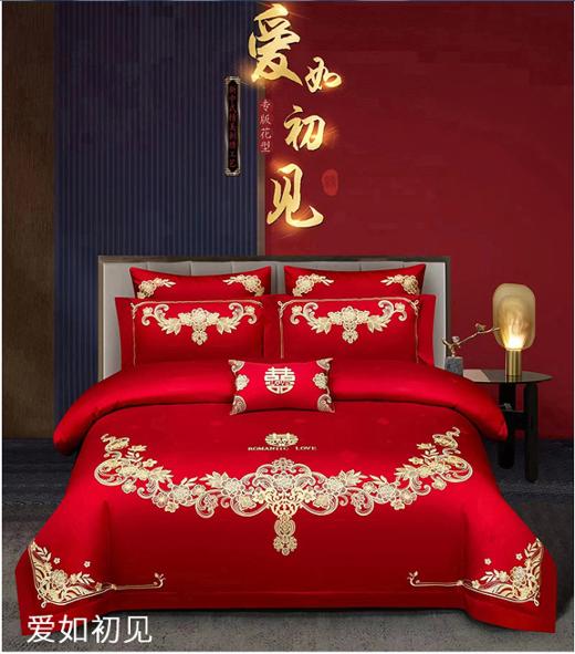 圣布凡婚庆红套件系列 商品图4