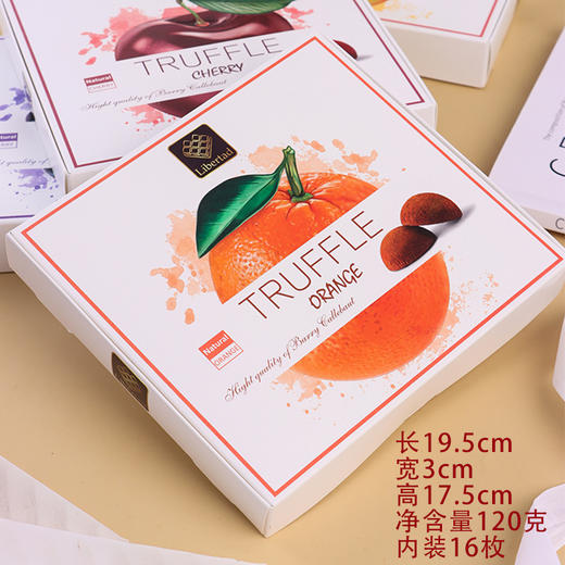 IZP水果口味松露形巧克力120g/盒（绥芬河发货） 商品图1