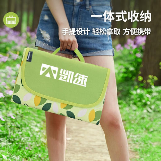 凯速野餐垫防潮垫户外露营垫 小树叶 商品图5