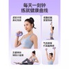 麦瑞克人体工学哑铃MR-2370 商品缩略图1
