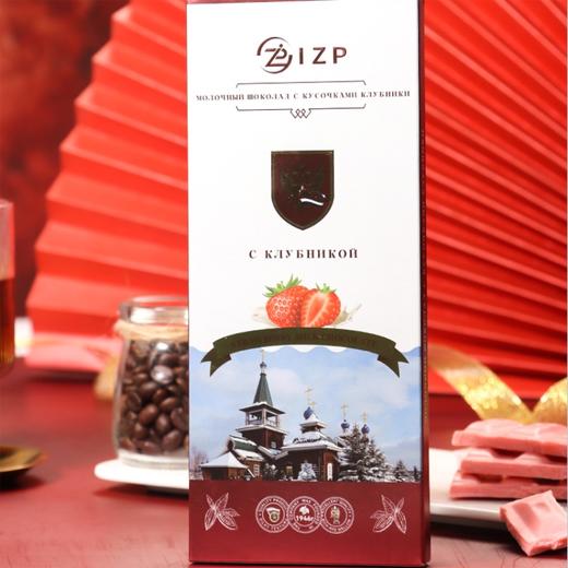 IZP草莓蔓越莓巧克力100g/盒（纸盒）（绥芬河发货） 商品图3