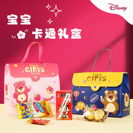 生日派对礼品-卡通萌熊 商品图4