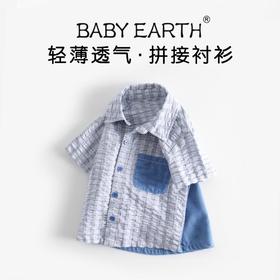 男童衬衫夏季薄款宝宝韩版拼接短袖上衣夏天儿童软牛仔格子衬衣夏