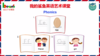 Phonics_EFG 商品缩略图0