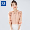 【舒适百搭】罗蒙女士长袖衬衫V领花边领简约清新系扣衬衫女 商品缩略图0