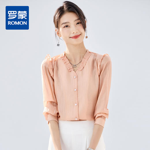 【舒适百搭】罗蒙女士长袖衬衫V领花边领简约清新系扣衬衫女 商品图0