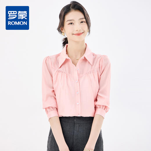 【含莱赛尔】罗蒙女士长袖衬衫舒适简约轻薄日常清新系扣衬衫女 商品图0