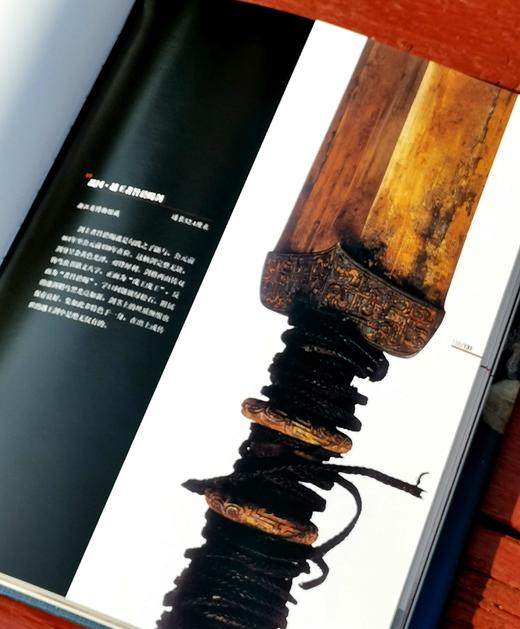 《越魂闽魄》+《博戏：中国古代体育文物展》，16开，布面精装+平装，福建博物院+浙江省博物馆编，福建教育出版社+译林出版社，2008年-2015年一版一印，分别定价220、380，两册总售价：89元， 商品图5