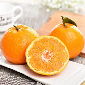 京鲜生 四川春见耙耙柑 净重8斤 单果220g起 生鲜水果柑橘桔子礼盒 商品图0