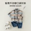 男童衬衫夏季薄款半袖宝宝韩版上衣小童格子衫夏装短袖儿童衬衣夏 商品缩略图1