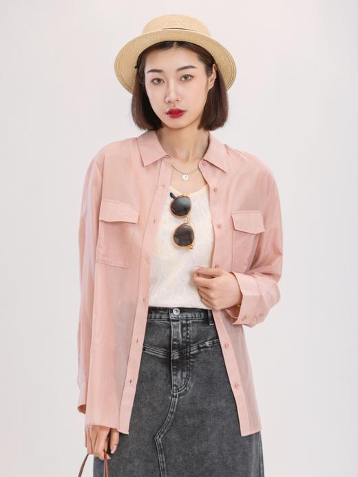 XIAOYU|经典版彩色丝棉衬衫241SY049 商品图0