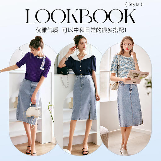 欧芮儿牛仔半身裙新款a字包臀中长款薄款显瘦侧边开叉裙 商品图3