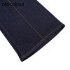 oldcolour蓝色牛仔裤春季新款复古高腰气质长款微喇裤女P13113105 商品缩略图4