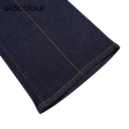 oldcolour蓝色牛仔裤春季新款复古高腰气质长款微喇裤女P13113105 商品图4