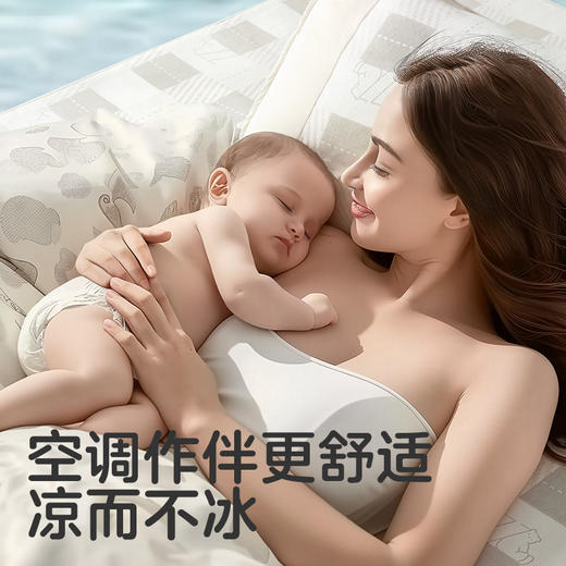 KUB可优比婴儿枕套新生儿枕头套儿童凉枕幼儿园枕头加大尺寸枕夏 商品图2