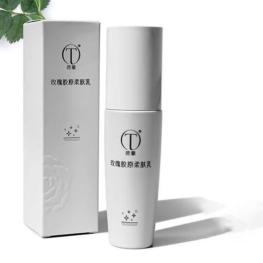 中粮德兰玫瑰胶原柔肤乳100ml/瓶 商品图5