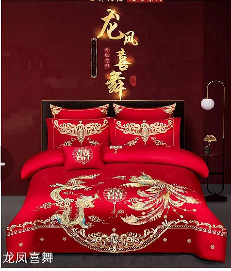 圣布凡婚庆红套件系列 商品图2