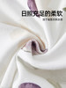 贝肽斯宝宝衣服春秋款6个月新生婴儿连体衣纯棉长袖哈衣爬服睡衣S 商品缩略图2