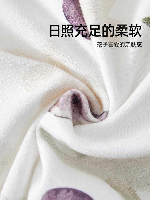 贝肽斯宝宝衣服春秋款6个月新生婴儿连体衣纯棉长袖哈衣爬服睡衣S 商品图2