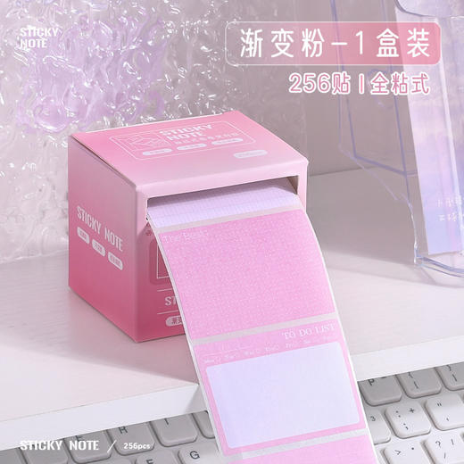 咔巴熊抽拉式便利贴高颜值错题便签贴纸学生用全粘性索引标签贴纸 商品图7