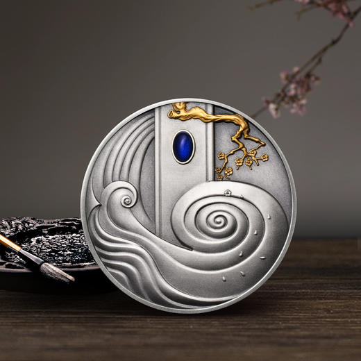 文房四宝 笔墨纸砚铜古银纪念章 满分评级带证书 商品图6