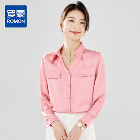 【简约日常】罗蒙女士长袖衬衫气质时尚百搭通勤舒适衬衫开衫女