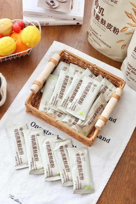 【芦芽谷匠有机燕麦麸皮粉】挖到宝藏系列🎉🎉只需热水30秒热冲即食⏰ 看着平平无奇的样子， 实际好吃又饱腹✔️香糯Q弹✔️ ♻️全程有机 商品图5