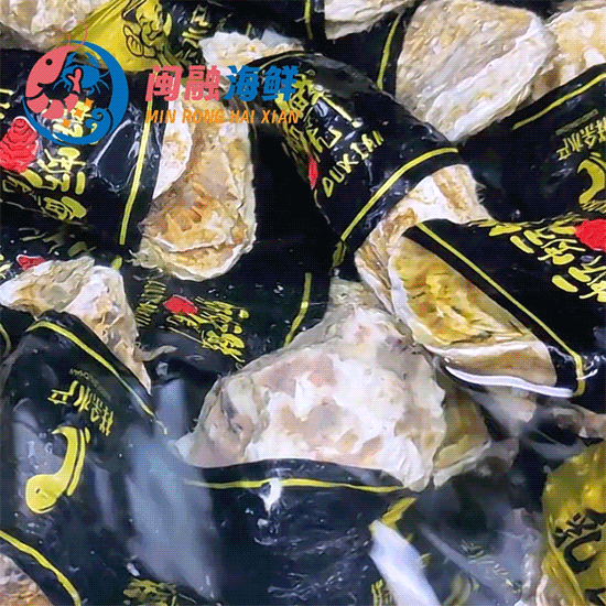 大鲜活乳山生蚝 /个