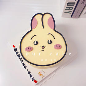 chiikawa乌萨奇/兔/日漫卡通蛋糕-低糖处理无添加