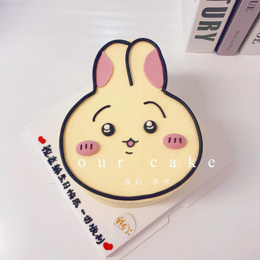chiikawa乌萨奇/兔/日漫卡通蛋糕-低糖处理无添加 商品图0