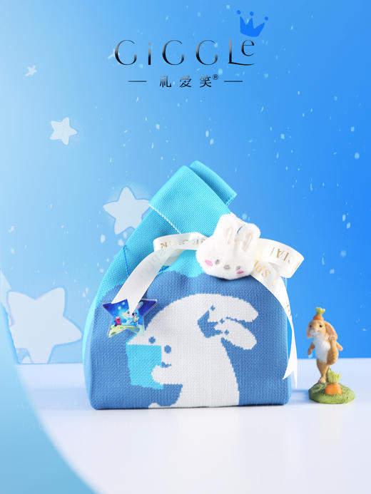 生日派对礼物-蓝色帆布袋 商品图1