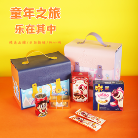 生日派对礼物-草莓熊书包盒