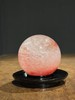 粉红人造水晶球与大漆底座，顺丰包邮 商品缩略图4