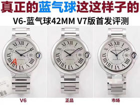 （这是文章）推荐2024年top十款目前优质复刻手表一比一手表