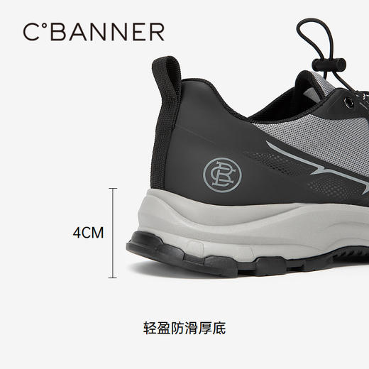 千百度透气网面鞋男春夏厚底增高休闲鞋运动鞋A24110916 商品图4