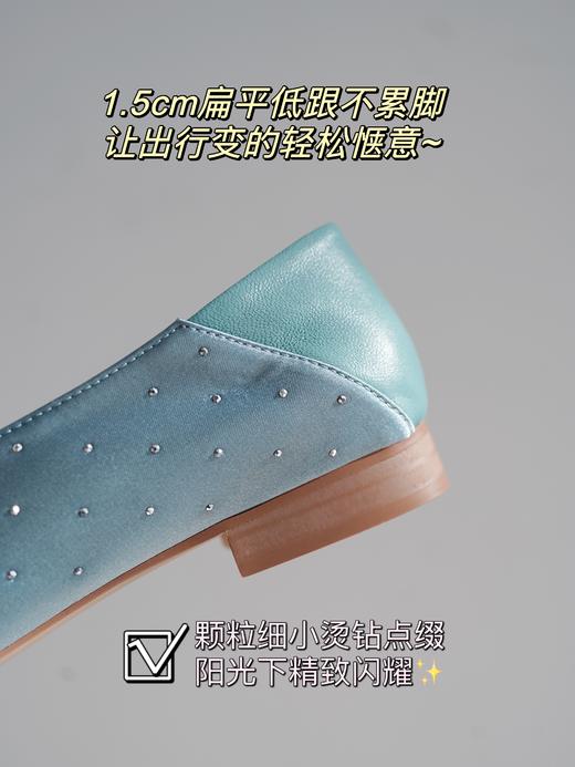 一款两穿波点BlingBling烫钻弹力色丁乐福鞋 里垫小羊皮 细腻柔滑透气好 优雅特别 DA牌轻奢感 耐磨舒适好走 平跟优雅知性 开车上班百搭舒适通勤 双色可选 商品图12