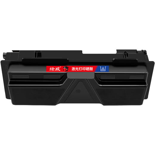 绘威TK-1133粉盒 适用京瓷Kyocera FS-1030MFP 1130MF M2030dn(PN) M2530dn复合机墨盒 碳粉盒 墨粉盒 碳粉 商品图1