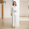 IWY/气质新中式国风西装套装女商务主持人高端正装工作服白色西服CP2078 商品缩略图1