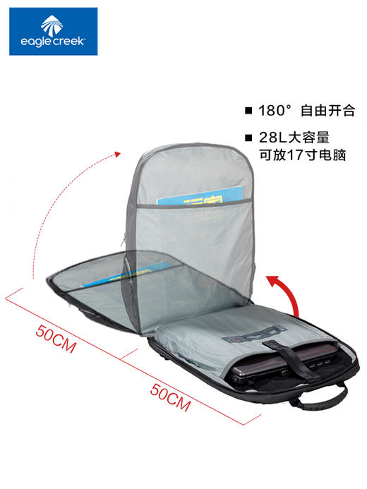 Eagle Creek 黑金刚 17寸电脑包 防泼水双肩背包 商品图3