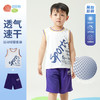 贝贝怡童装男童速干运动套装2024夏新款女宝宝背心套装儿童篮球服ZB2DT001 商品缩略图3
