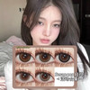 Swancon日抛·coco小姐&初恋女友&女明星&情绪千金&法式名媛·台湾晶硕生产 舒适度嘎嘎棒·日抛随带随扔 方便干净卫生 商品缩略图0