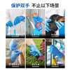 【经济款 】一次性蓝色合成丁腈手套（无粉 光面） 个人防护/家务清洁/美容美发/宠物护理 OSND 商品缩略图5