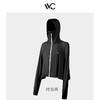 【露营季】VVC防晒衣沁风防晒披肩YZJ 商品缩略图0