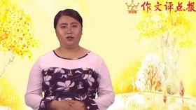 塑造鲜明人物形象的技巧