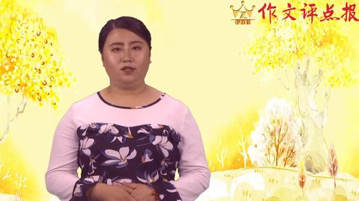 塑造鲜明人物形象的技巧 商品图0