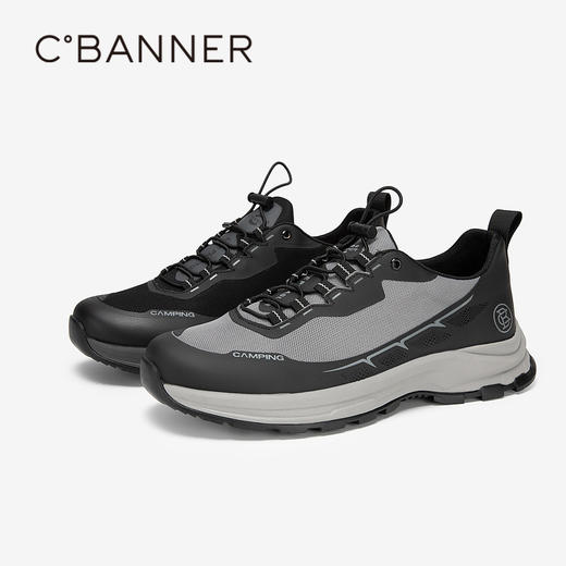 千百度透气网面鞋男春夏厚底增高休闲鞋运动鞋A24110916 商品图1